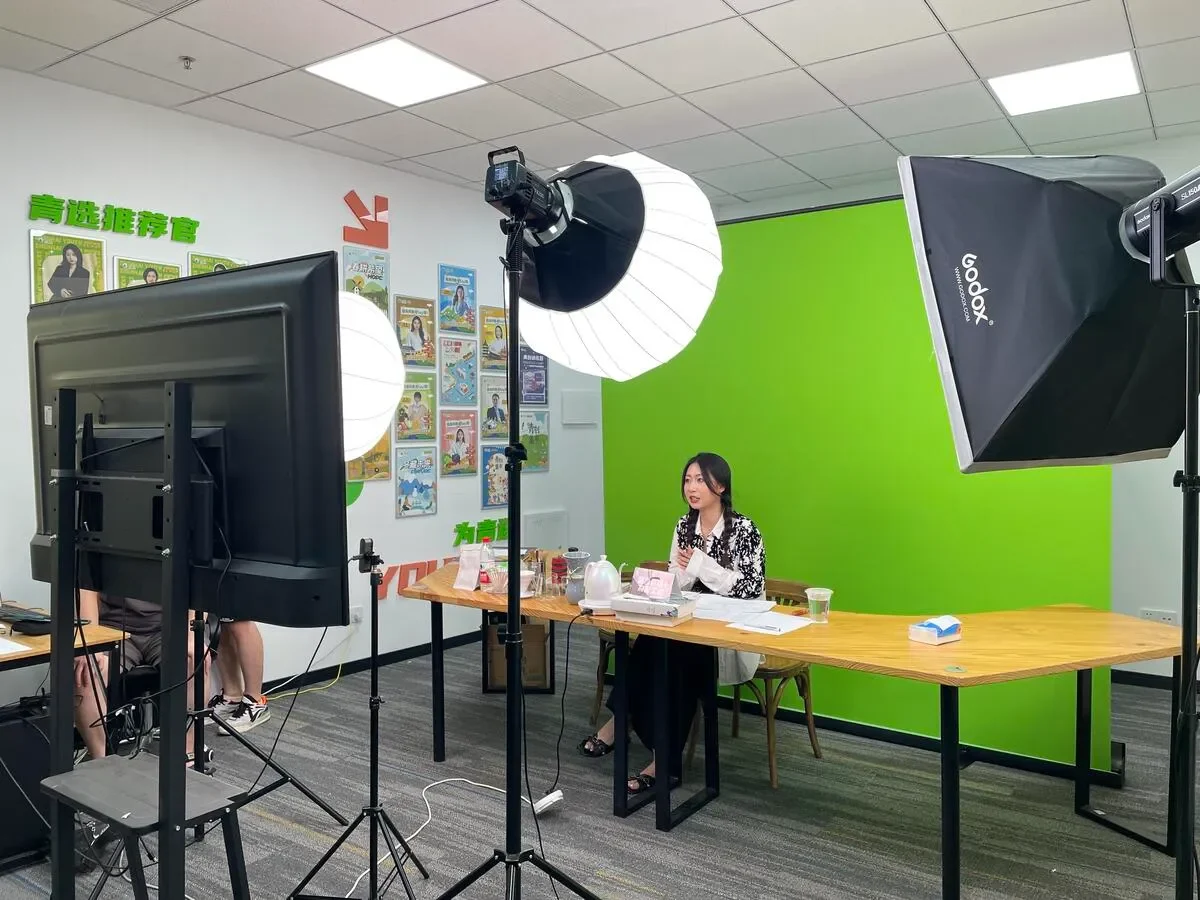 Quảng bá livestream