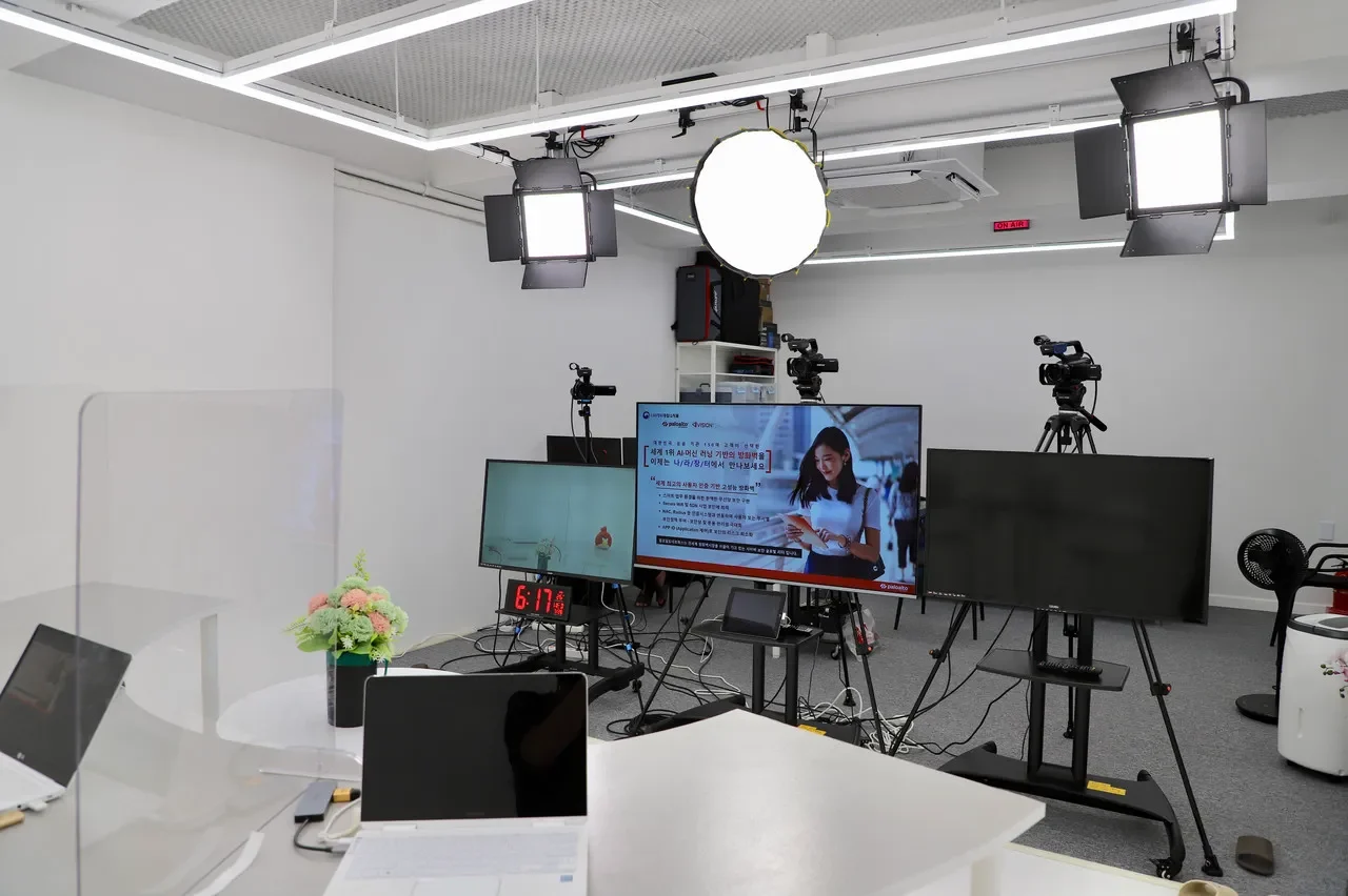 Quảng bá livestream